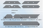 خط برش سیلیکونی SKJ-450 0.35mm 450mm برای ساخت هسته های ترانسفورماتور