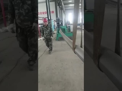 دستگاه لوله سازی