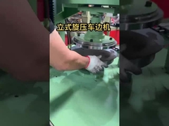 تراکتور تانک، تراز کردن، تراشیدن، رول کردن، تقویت شکاف ها